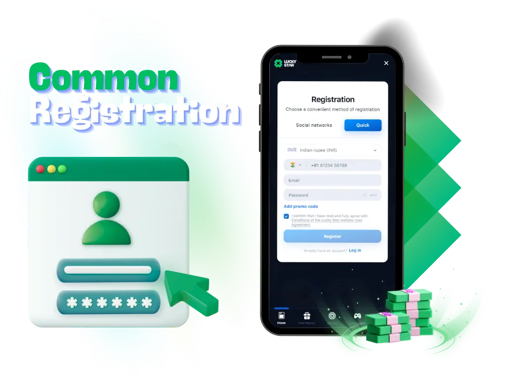commom registration